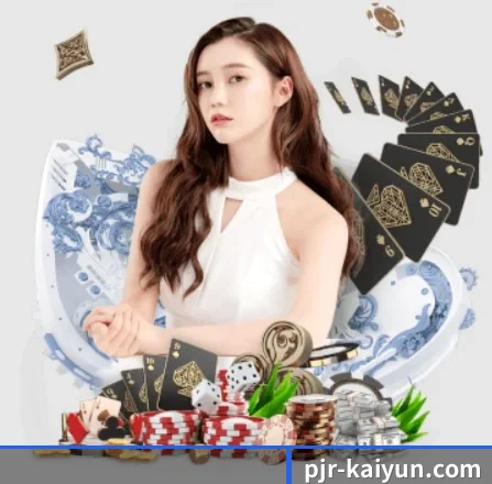 正式成立